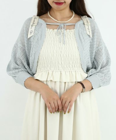 mint gray / 157cm