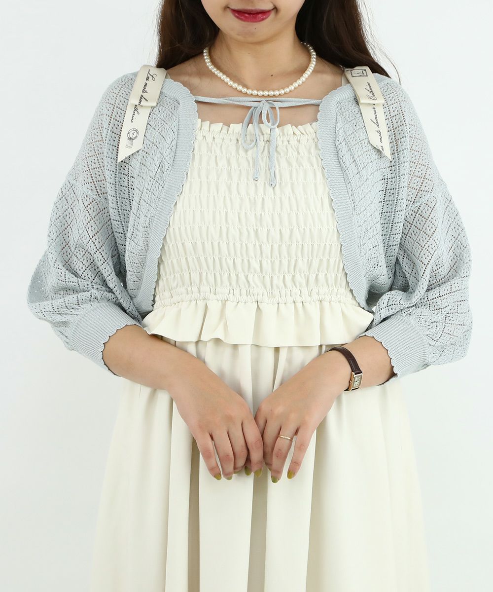 mint gray / 157cm