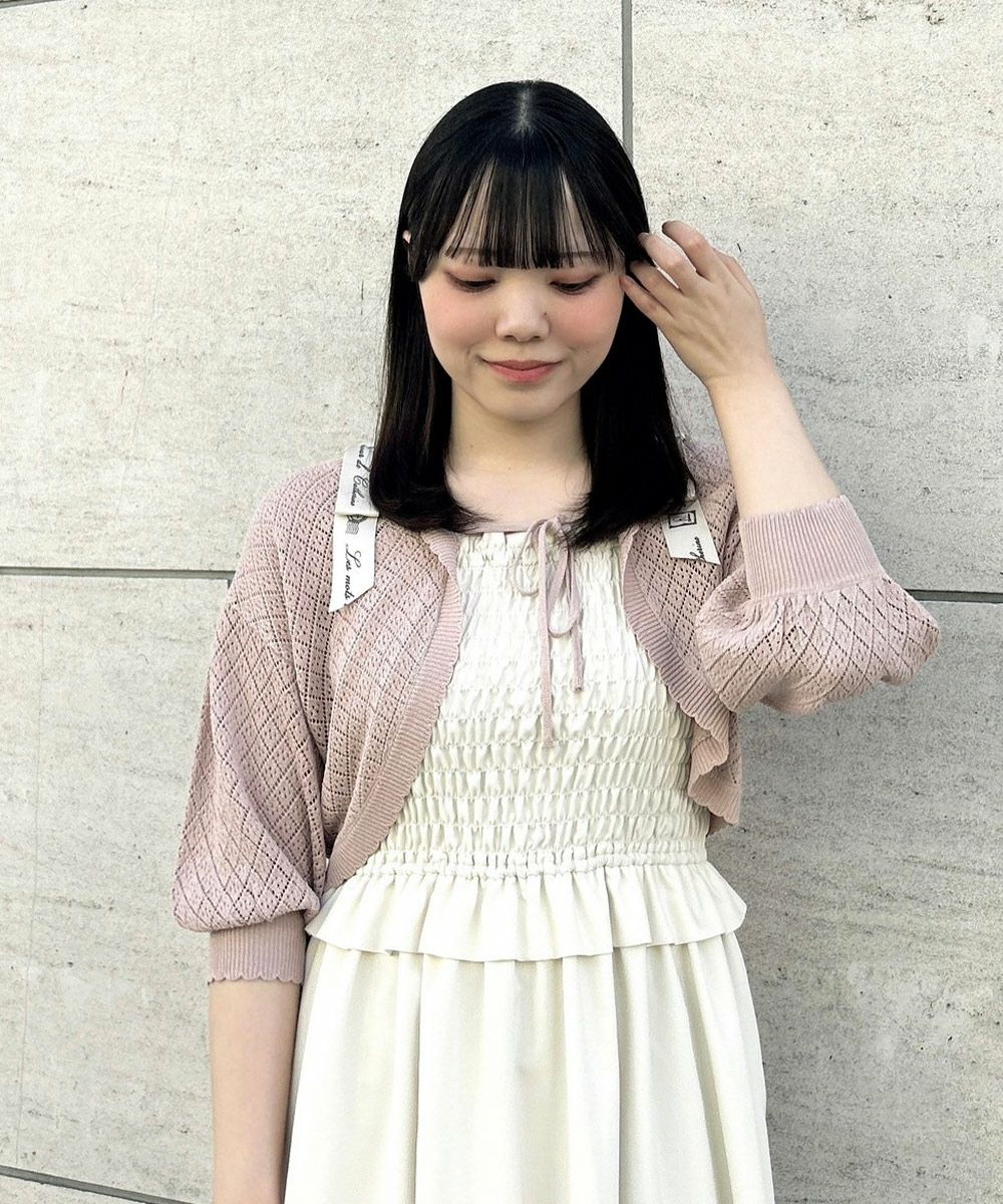 pink beige / 153cm