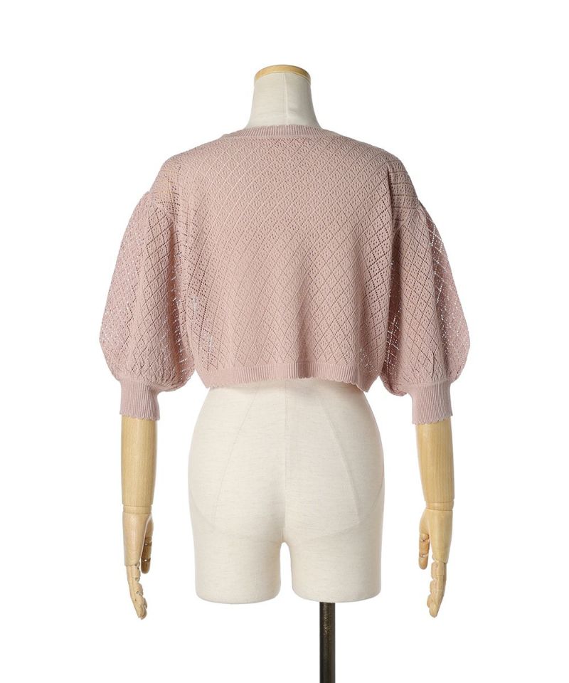Back (pink beige)