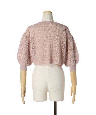 Back (pink beige)