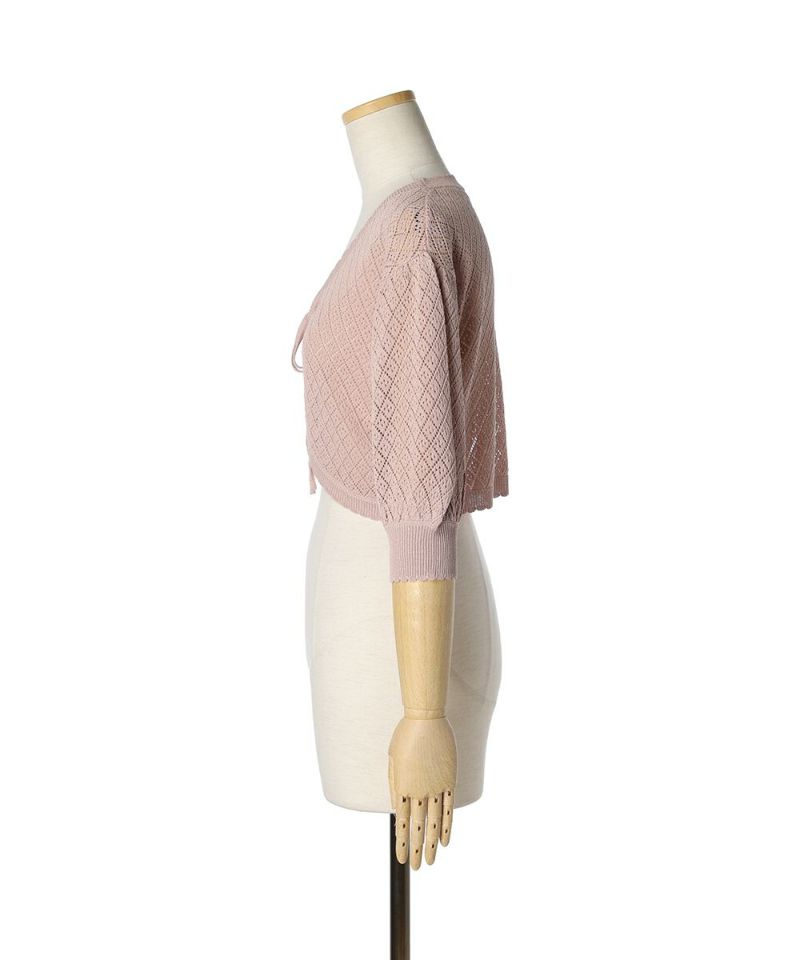 Side (pink beige)