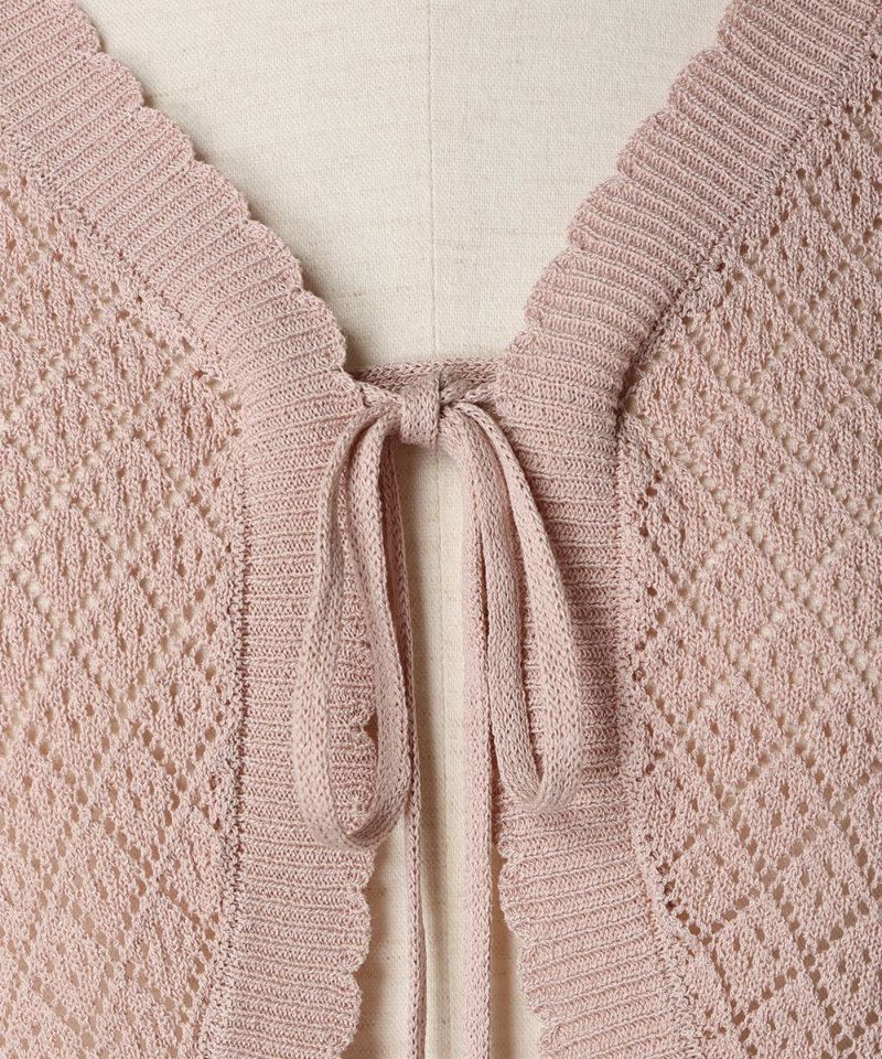 String (pink beige)