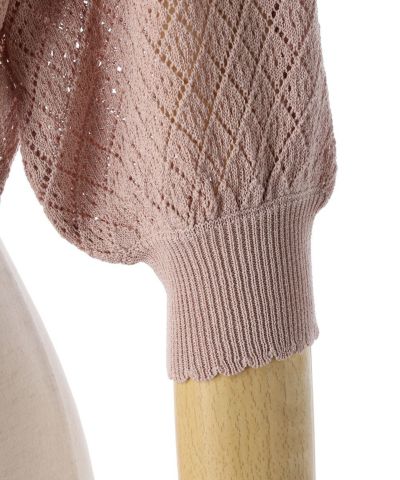 Sleeve original (pink beige)