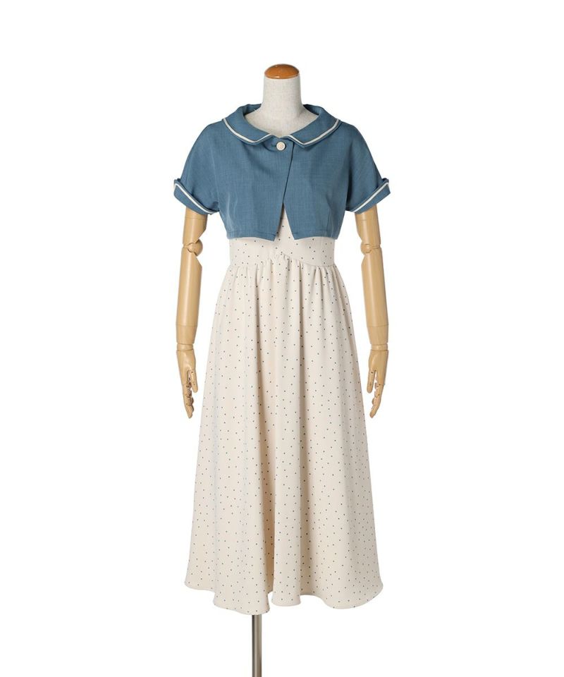 Light blue × white