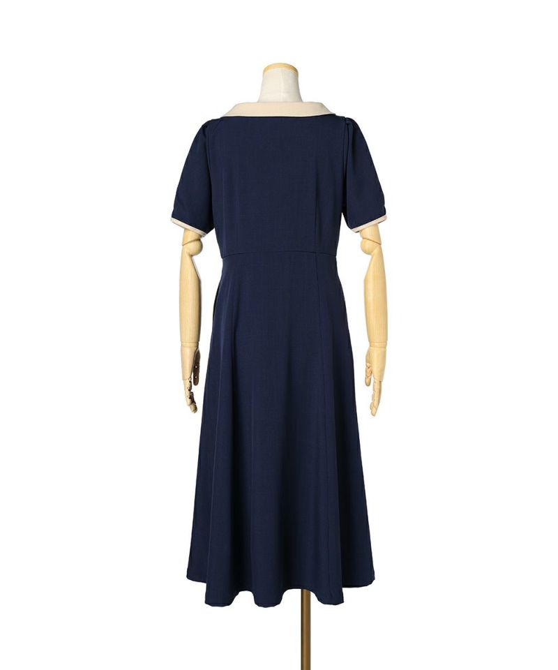 Back (navy)