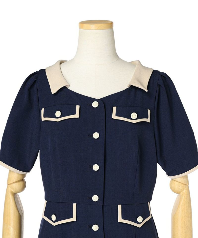 Front up (navy)