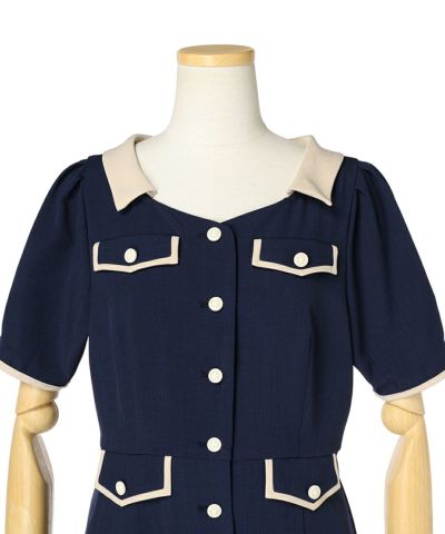Front up (navy)