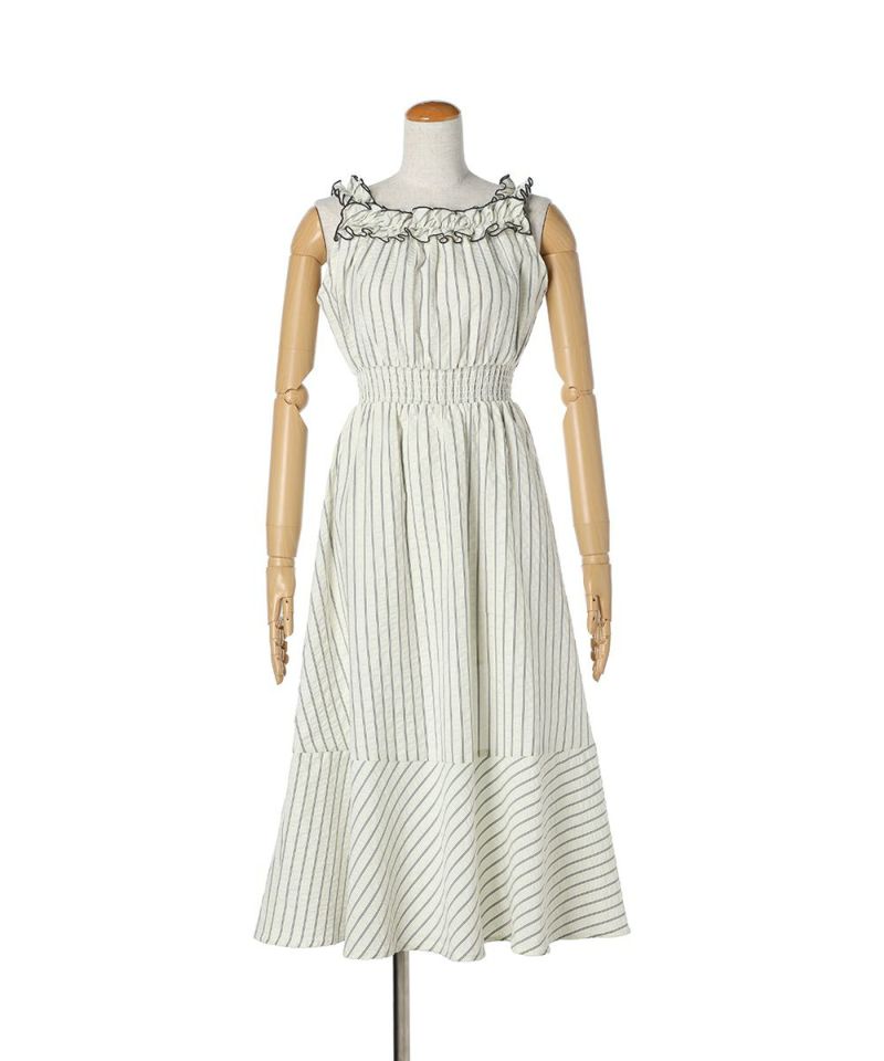 Cami dress (cream)