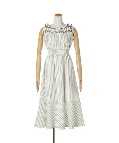 Cami dress (cream)