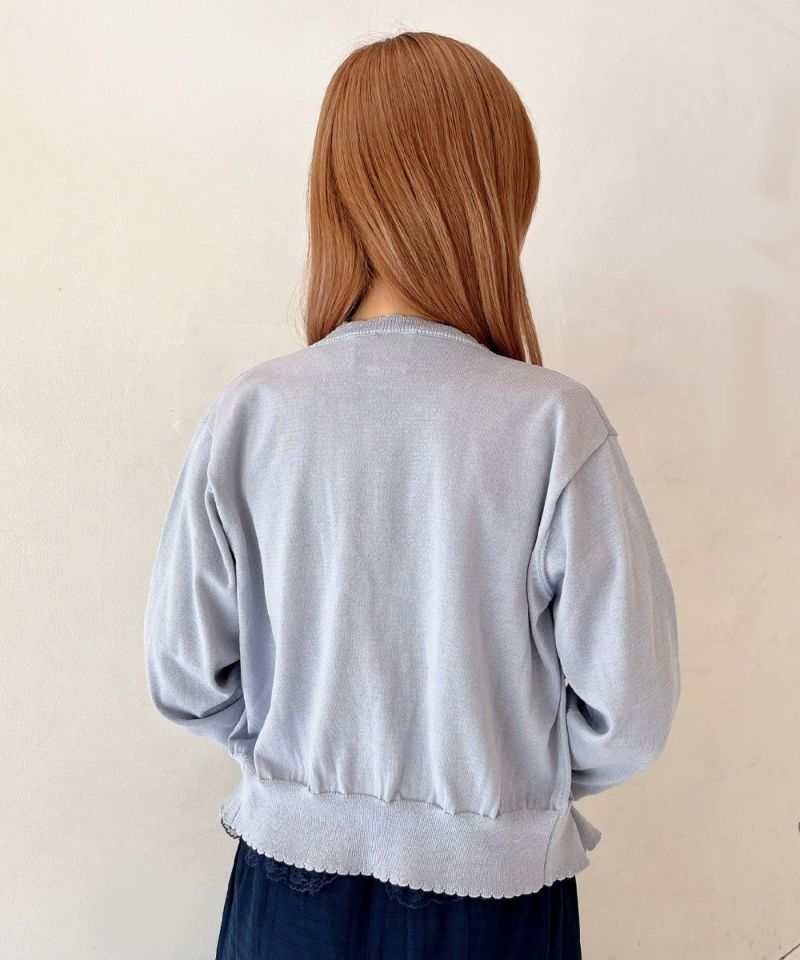 blue gray / 162cm