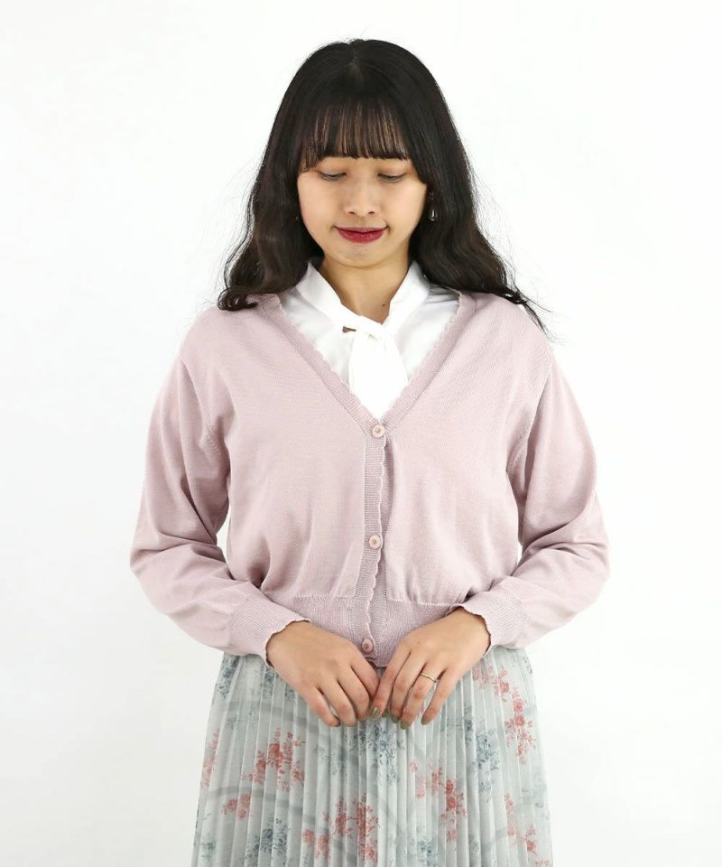 light pink / 157cm