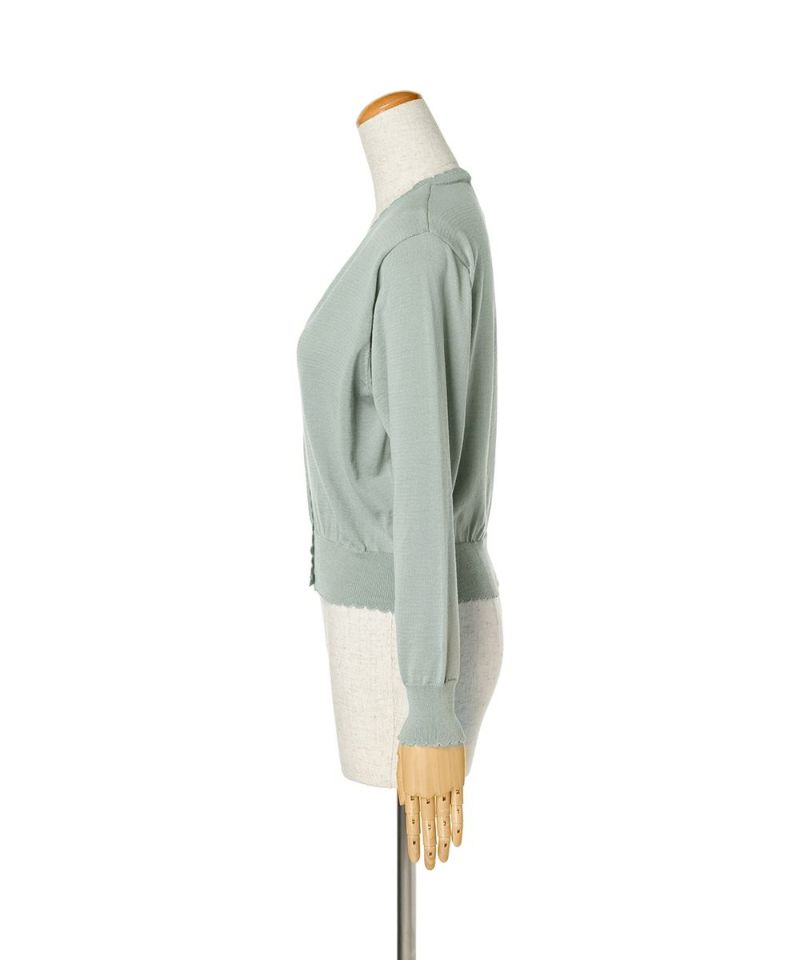 Side (mint)