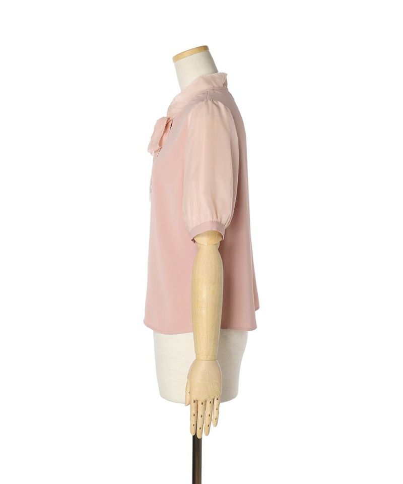 Side (pink beige)