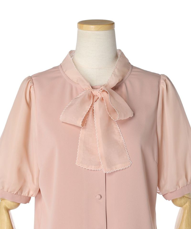 Front up (pink beige)