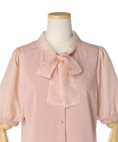 Front up (pink beige)