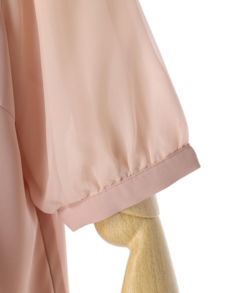 Sleeve up (pink beige)