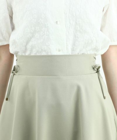 light green / 160cm