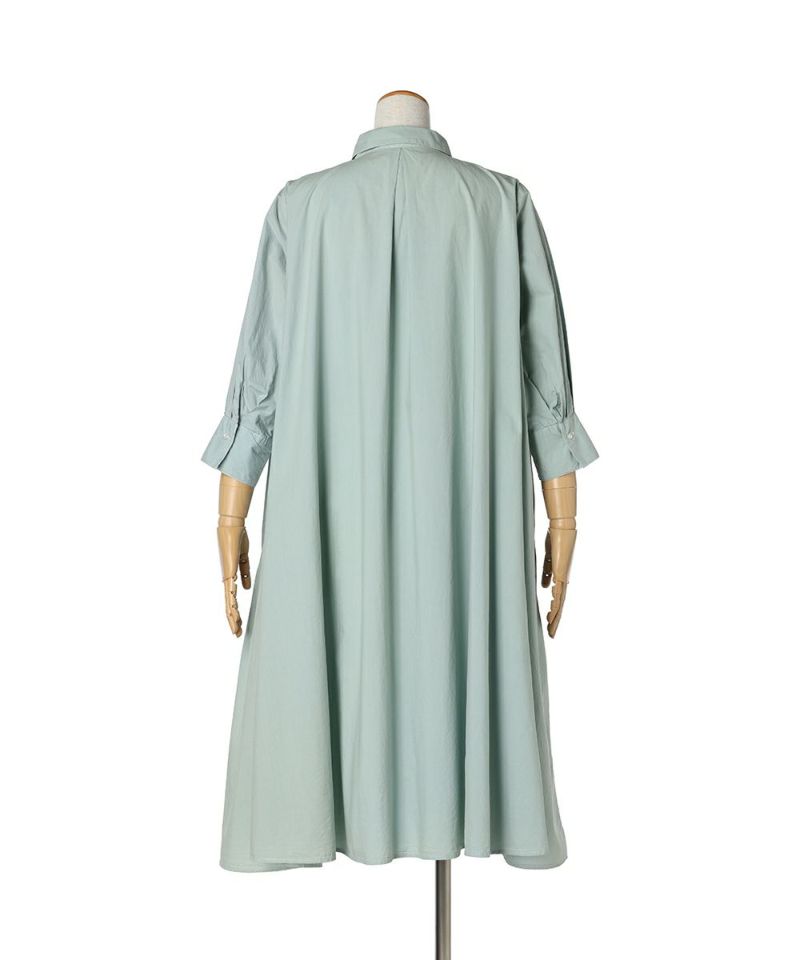 Back (mint)