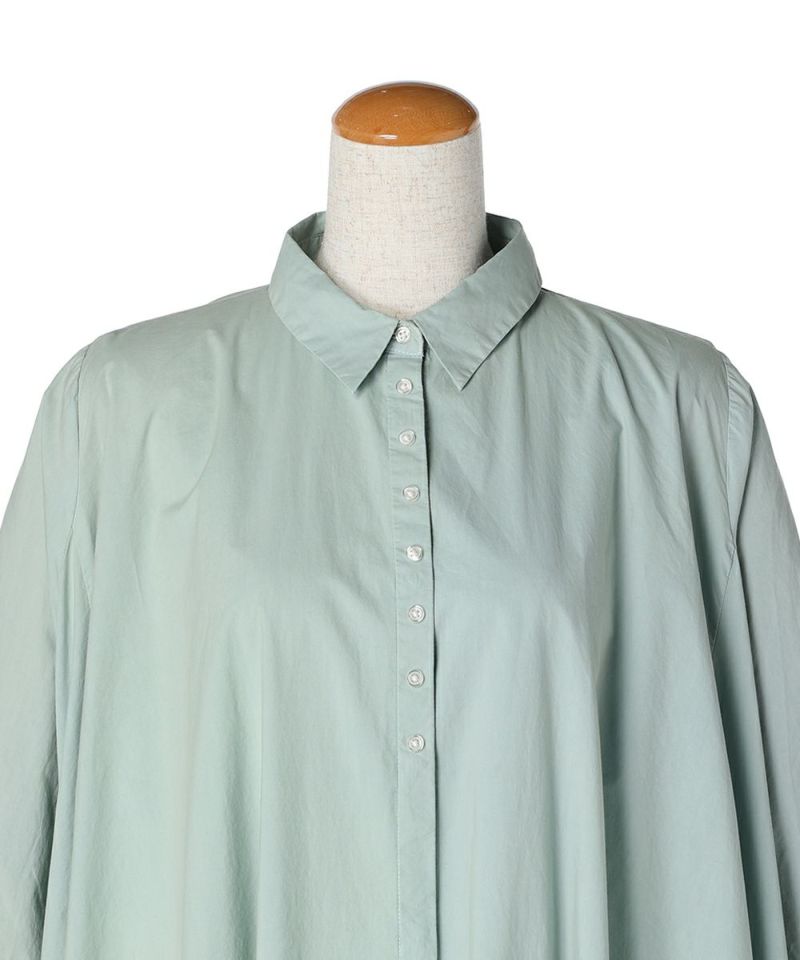 Front up (mint)