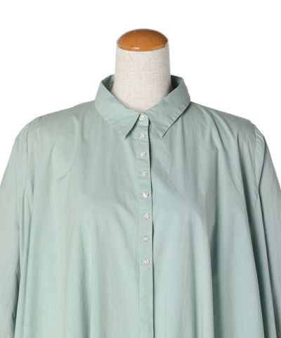 Front up (mint)