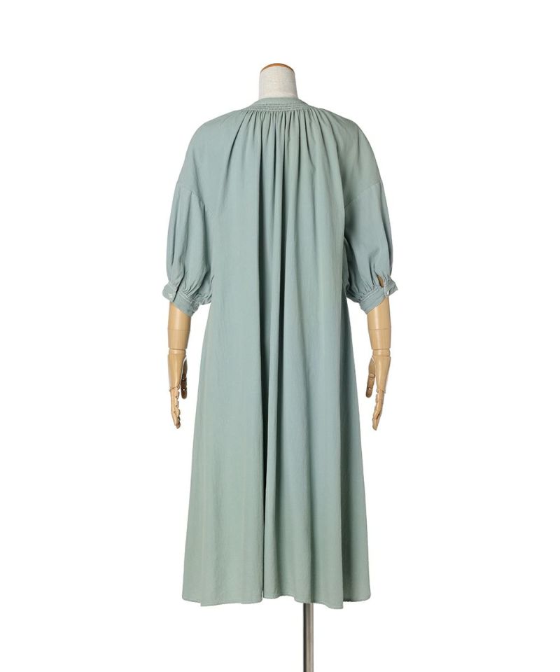 Back (mint)