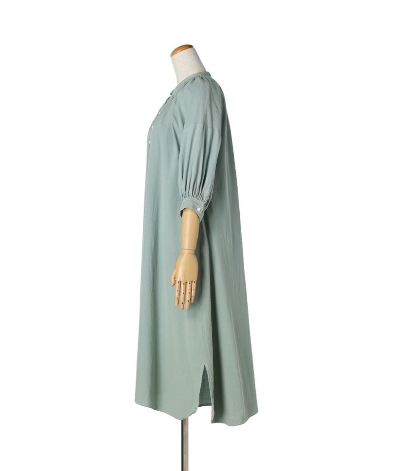Side (mint)