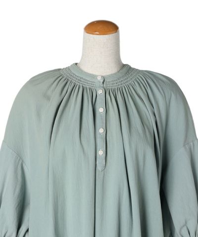 Front up (mint)