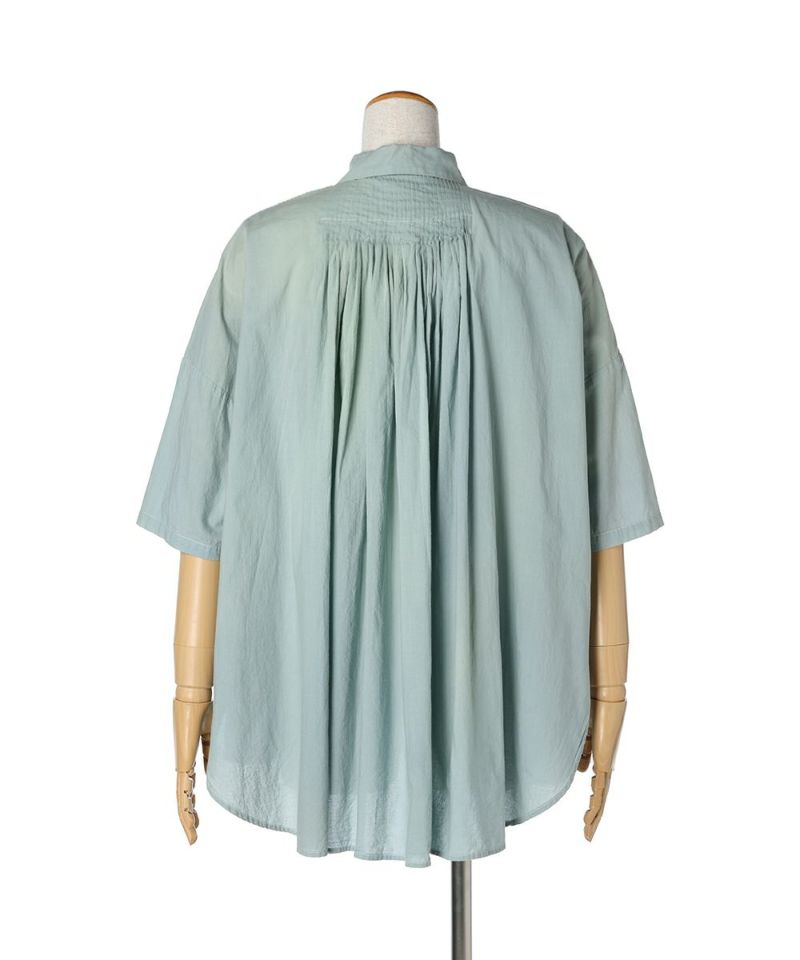 Back (mint)