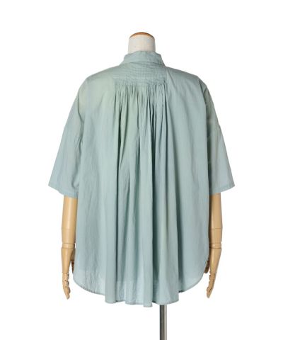 Back (mint)