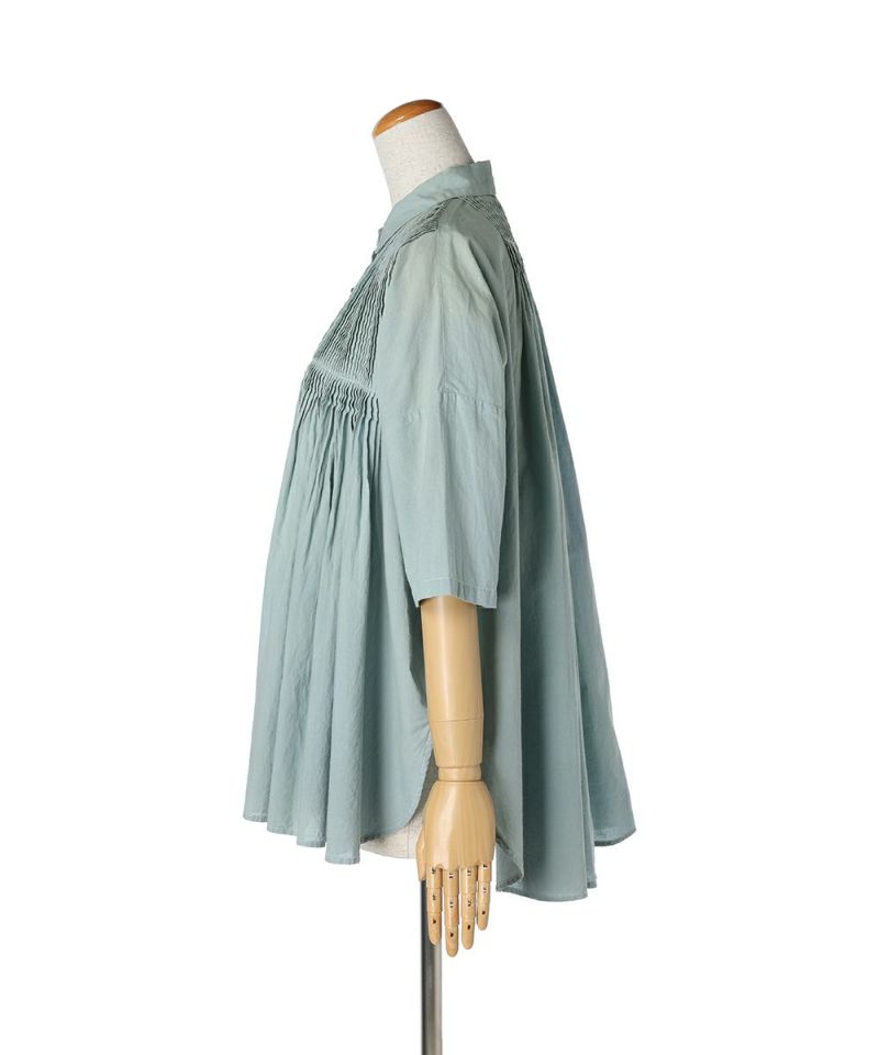 Side (mint)
