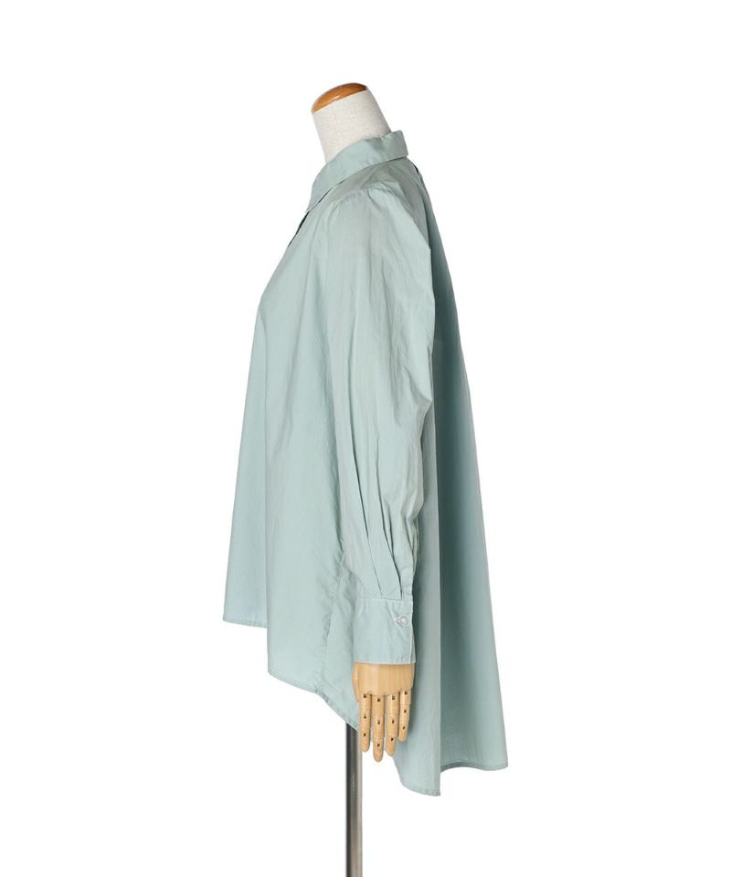 Side (mint)
