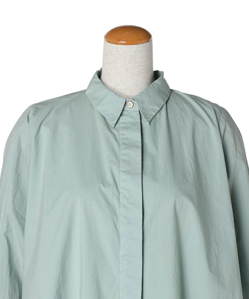 Front up (mint)