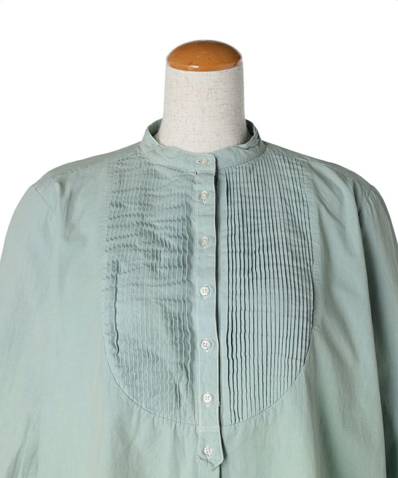 Front up (mint)