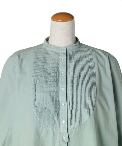 Front up (mint)