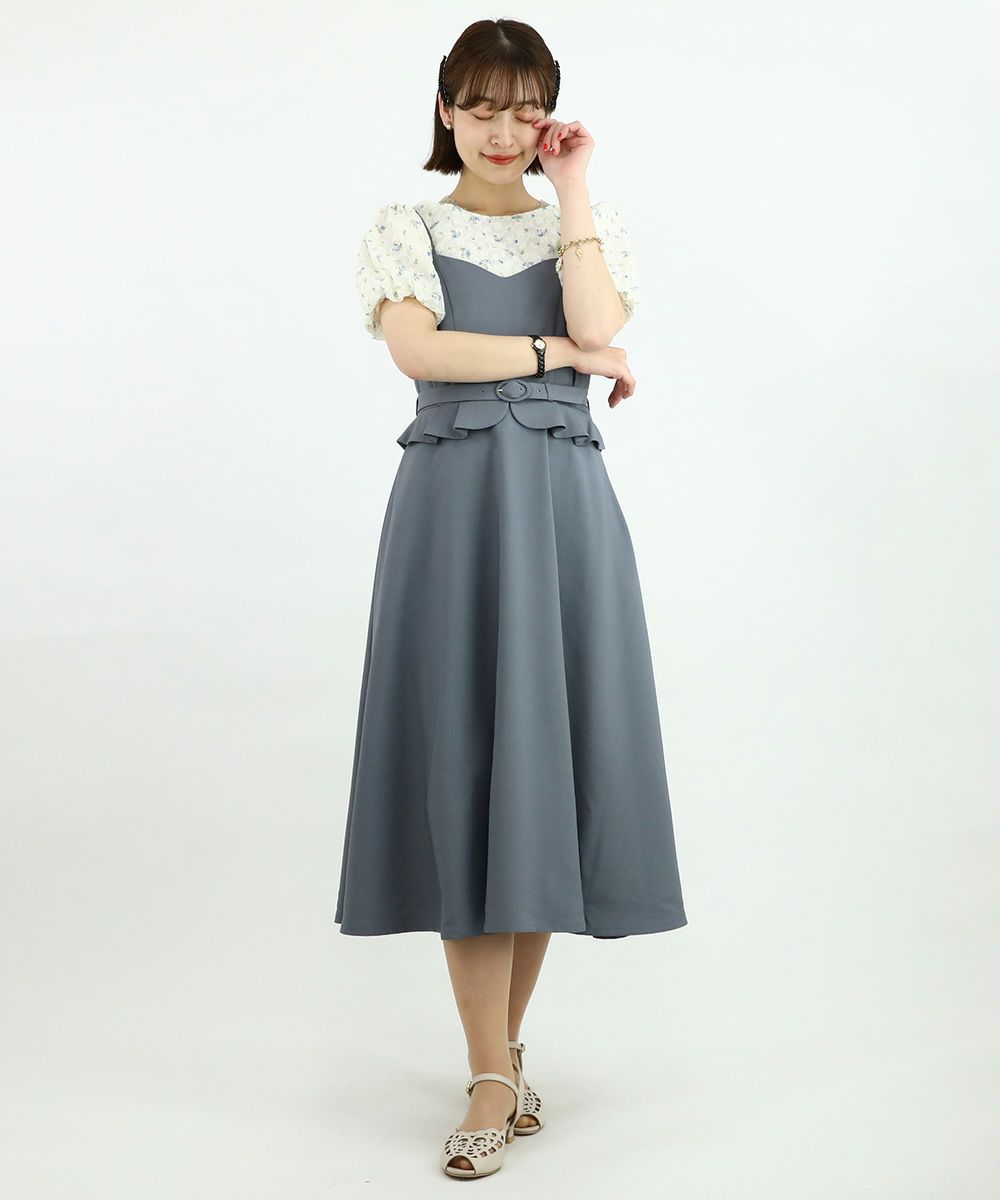 blue gray / 165cm