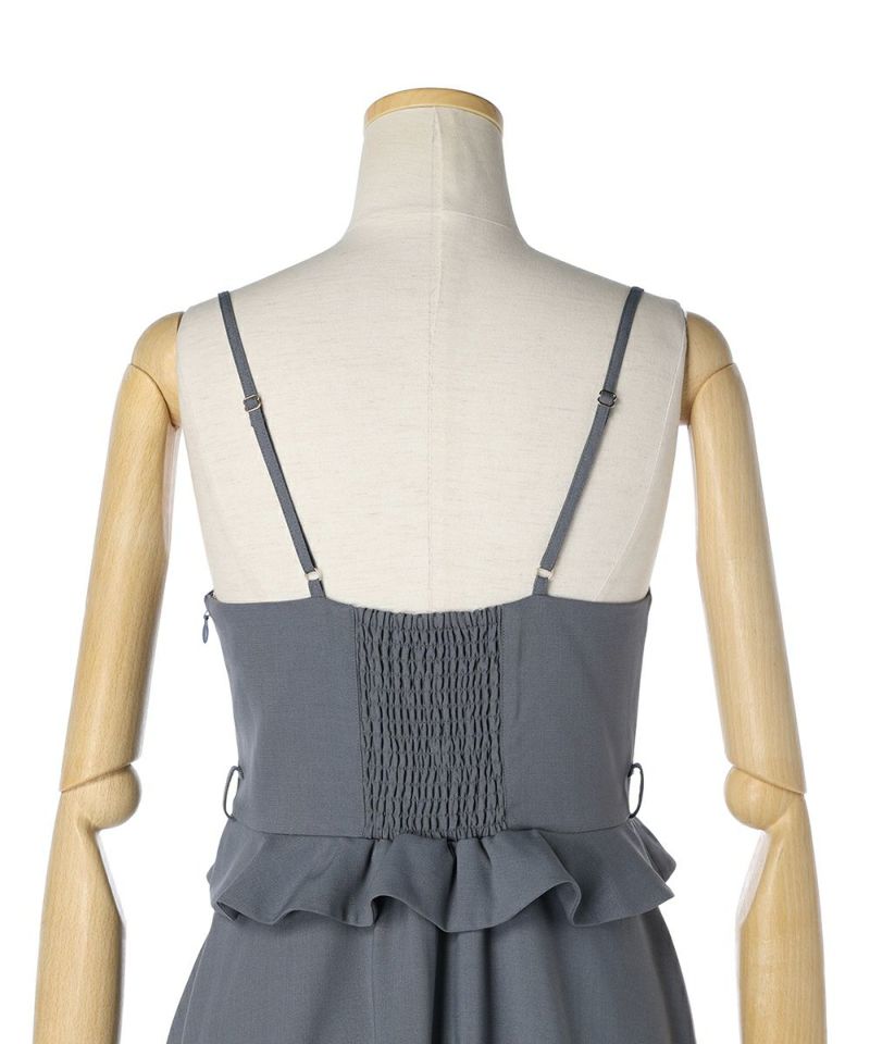 Back/Up (blue gray)