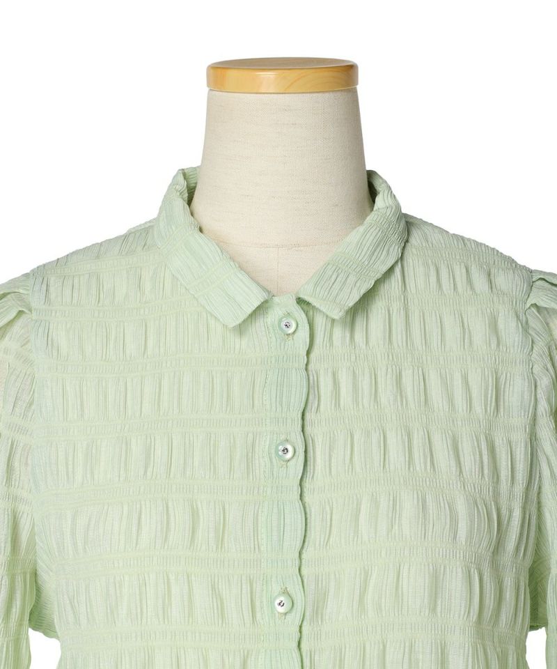 Front up (light green)