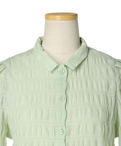 Front up (light green)