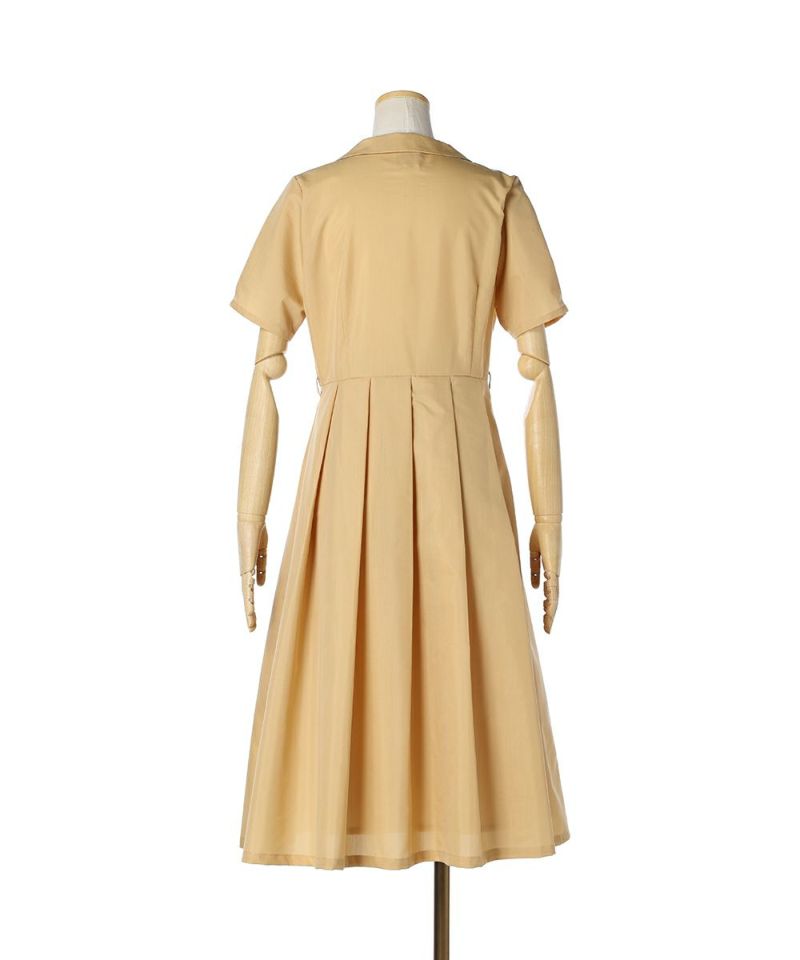 Bag / Belt removed (yellow)