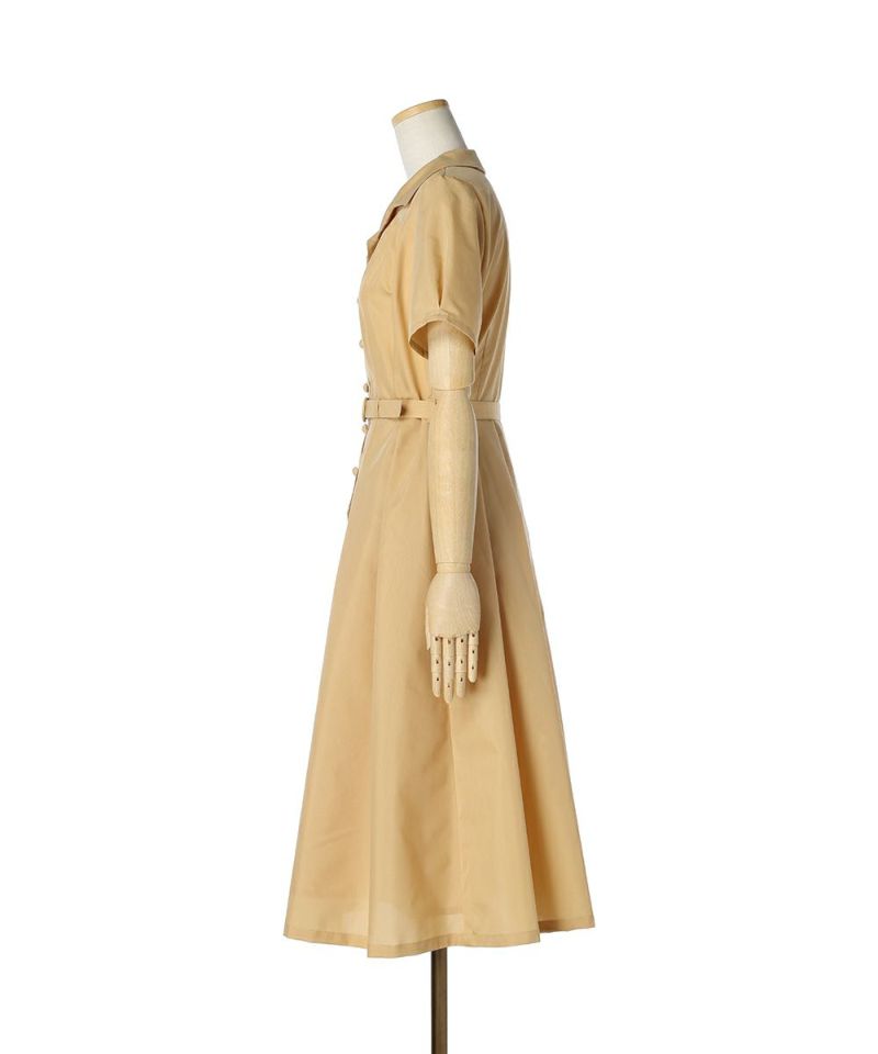 Side (yellow)