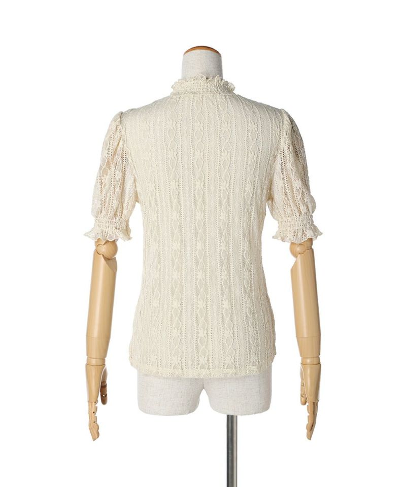 Back (ivory)