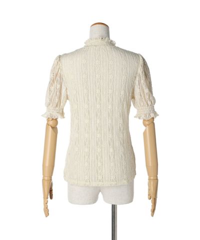 Back (ivory)