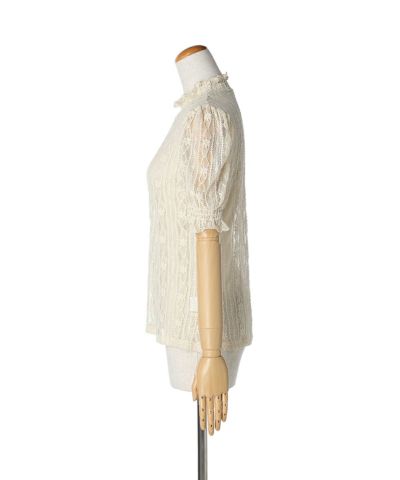 Side (ivory)