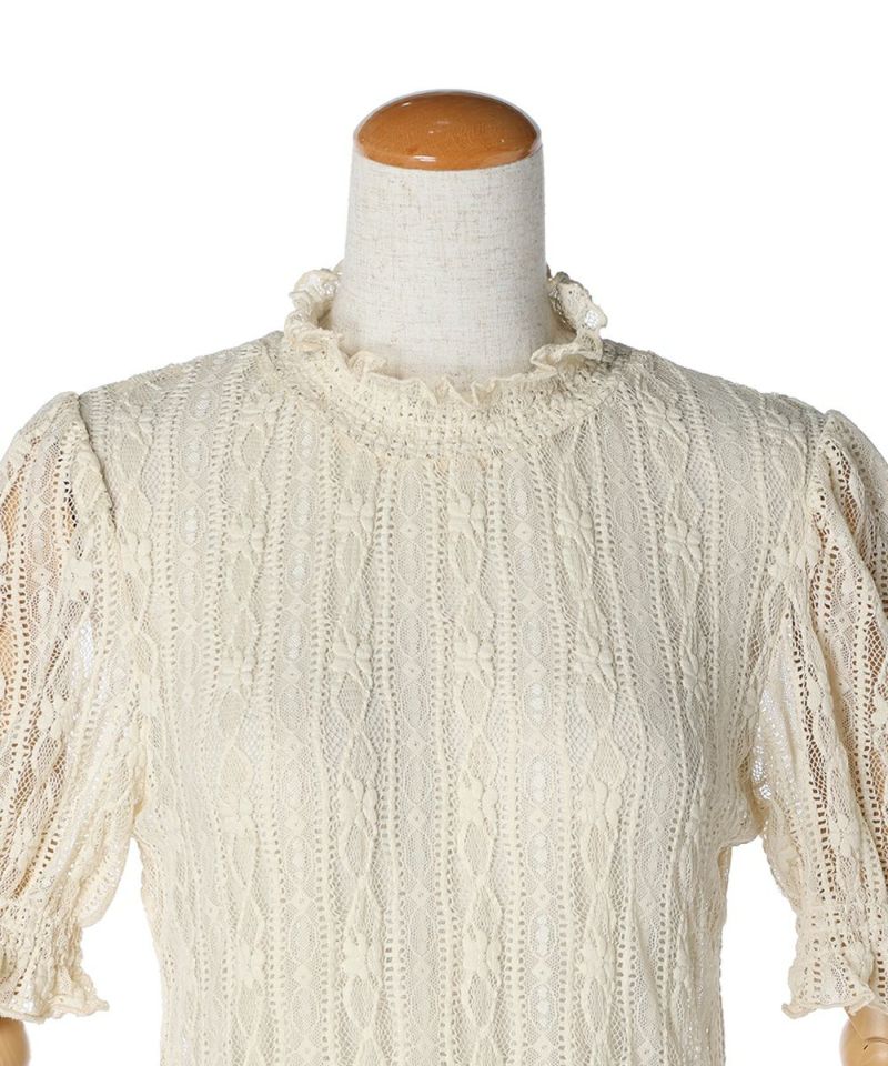 Front up (ivory)