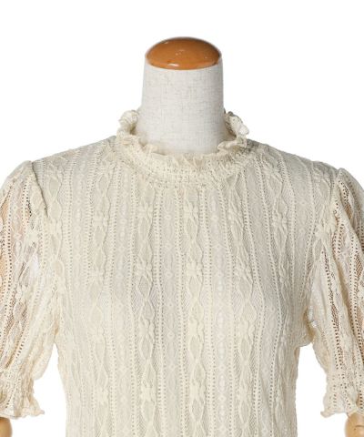 Front up (ivory)