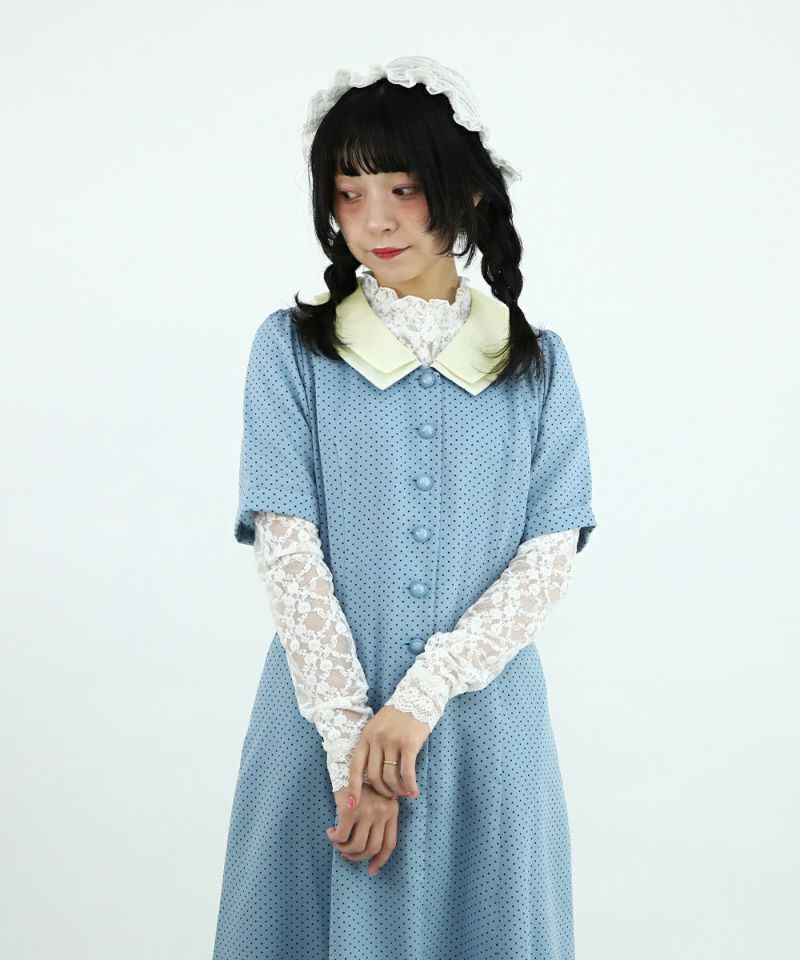 light blue / 150cm / Layered with lace inner