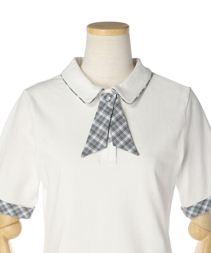 Front up (off white)