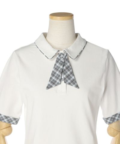 Front up (off white)