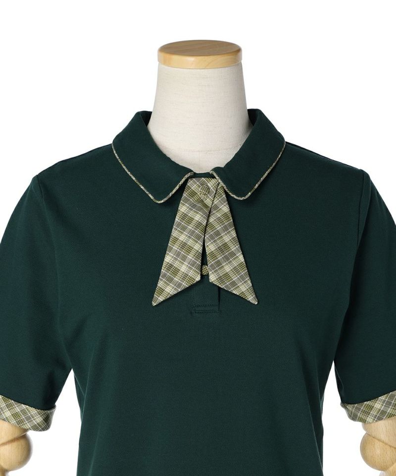 Front up (green)